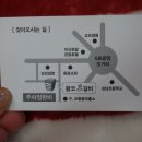 오동동107 이미지