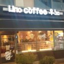 모란중앙약국 이미지