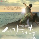 범선농장 이미지