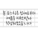 태광산업 주식회사 이미지