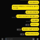 123마트 | 국제공항1터미널/스위스항공 LX123후기/취리히국제공항, 취리히공항 쿱마트/그린델발트 에어비앤비 후기