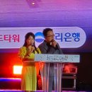 문화광장(공원) | 2024 한성백제문화축제 개막식 후기: 올림픽공원 평화의 광장! 부활, 홍이삭, 프로미스나인, 댄스크루...