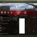 뽂기뽂기 이미지