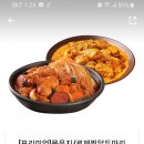 두찜 수원 고등점 이미지