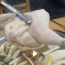 푸른가든닭한마리