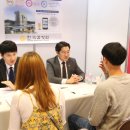 한국감정원 이미지