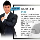 아고게 퍼스널트레이닝 이미지