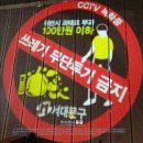 주식회사 동광디자인 이미지