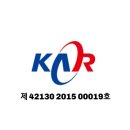 코아루부자공인중개사사무소 이미지