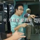 센텀반여정비 | 부산_반여동 서울뼈구이 센텀반여점 메뉴 솔직후기