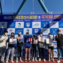 예산여자고등학교 이미지