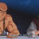 미노라멘 이미지