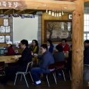 원아농장 이미지