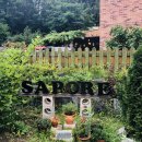 성천로42길 | 화원카페) 도심 속 힐링되는 정원을 가진 대곡카페 사포레 가격정보 및 주차정보 후기