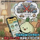 현대캐피탈 다이렉트카 집에서 렌트, 리스 가격 비교할 수 있다는데