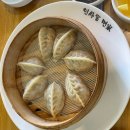 인사동면가 이미지