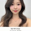 그리다헤어(hair)