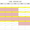 스튜디오오캄