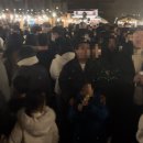 [부산] ⛄️영도 스페이스 원지, 크리스마스 빌리지🎄음 글쎄~ 솔직 후기 | 기간, 시간, 주차 안내 🌟