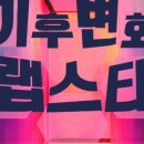 119에너지 이미지