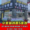 아이폰14에서 갤럭시S26으로 바꾼후기