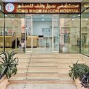 아이보리매직 이미지