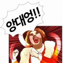 (주)티젠 이미지