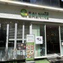 둔산중로-27 이미지