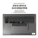 터미널PC 이미지