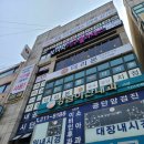 정다운5층약국 이미지