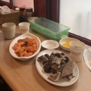 조여사떡볶이 이미지