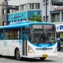 한내사거리 이미지