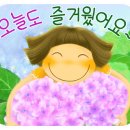 함월노인복지관 이미지