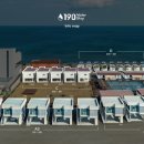 190워터스테이 이미지