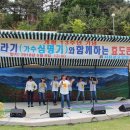 부모사랑요양병원 이미지