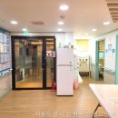은평요양원