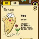 노앤썰 이미지
