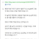 논현2-126 이미지