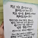 이안창의센터 이미지