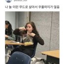 꾸믈 이미지