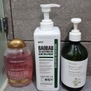 영양과건강약국 | 약국화장품 건강기능식품 가성비마트 1프로마켓