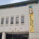 어울아트센터 함지홀 이미지