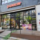 던킨안양호계점 이미지