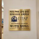 발레컬 나의 어린왕자이야기 | [취미/필라테스] 메디앤컬 필라테스 역삼점 : 강남 선릉 역삼동필라테스 재활전문기관 솔직후기