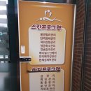 예스타뷰티살롱