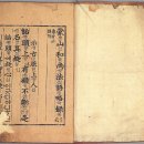 도군로-1 Daum카페