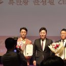 (주)리프이노베이션