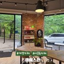 베이커리 완 | 인천 계양 서운동 대형카페 '헤이스완'