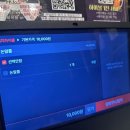 미주 | 분위기 좋은 삼성역 술집 이자카야 미주 본점 솔직후기