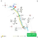 한성대역 이미지